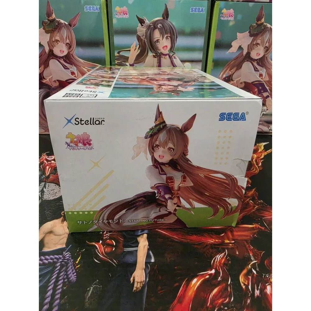 Sega please read
